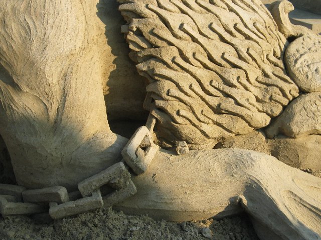 Ammut II