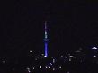 The skytower at night